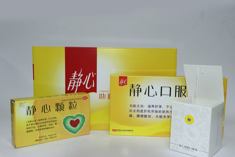 太太藥業(yè)_藥盒包裝局部UV印刷，專色印刷+燙金+激凸